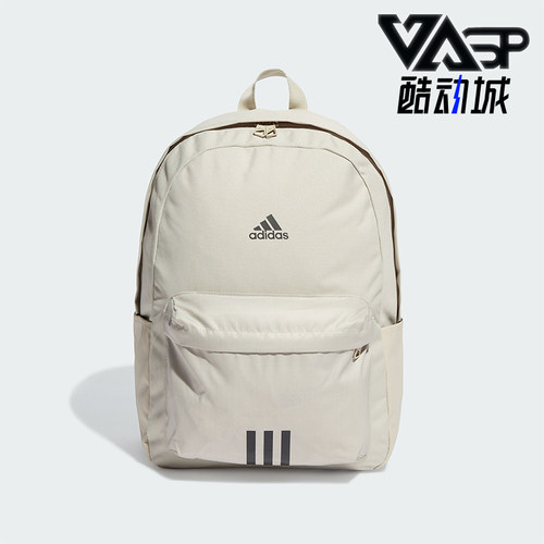 阿迪达斯男女同款时尚潮流腰包