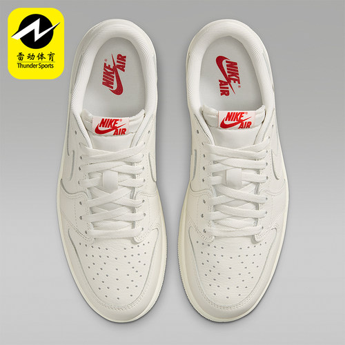 Nike/耐克正品Air Jordan 1时尚潮流运动休闲板鞋HQ6998-100