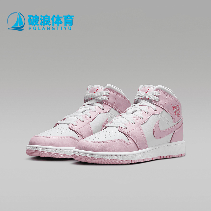 Nike/耐克正品JORDAN GS女子大童经典透气篮球鞋DQ8423-608