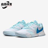 FD6575 Nike 400 款 女士运动低帮系带耐磨减震网球鞋 耐克正品 春季