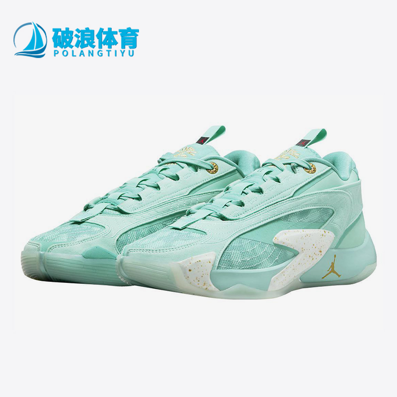Nike/耐克正品Jordan Luka 2 男士实战时尚耐磨篮球鞋DX8733-300