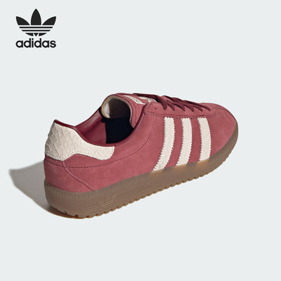 Adidas/阿迪达斯官方正品三叶草女士低帮系带耐磨休闲鞋IH4182