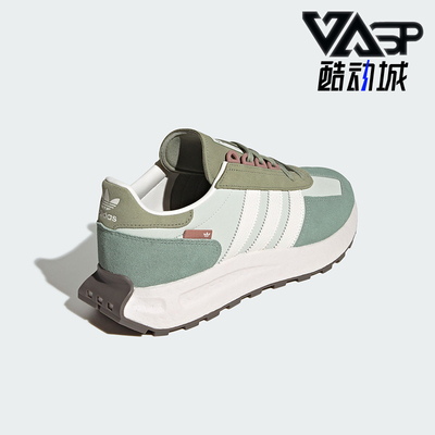 阿迪达斯女士复古时尚轻便休闲鞋