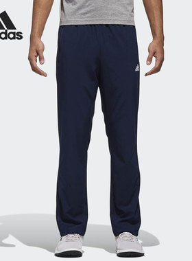 Adidas/阿迪达斯正品男子透气时尚简约休闲运动长裤 DM5197