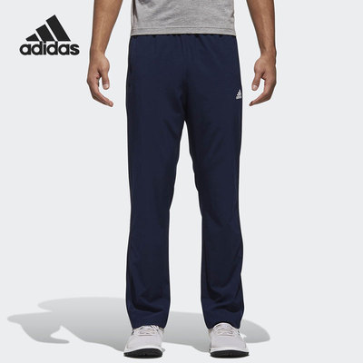 Adidas/阿迪达斯正品男子透气时尚简约休闲运动长裤 DM5197