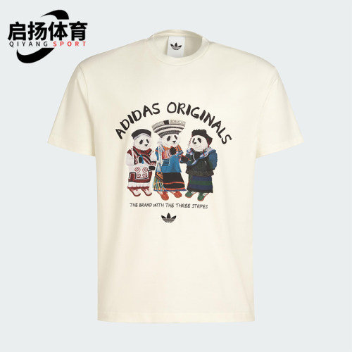 Adidas/阿迪达斯正品三叶草男女休闲熊猫印花运动针织短袖IB7061