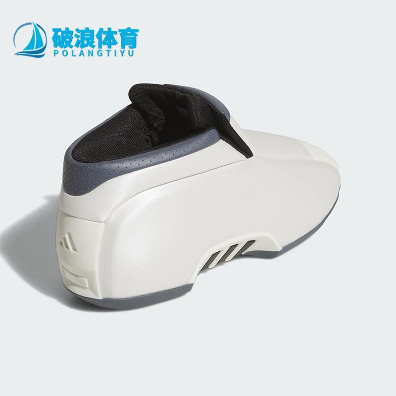 Adidas/阿迪达斯正品三叶草男女运动经典篮球风中高帮板鞋JS0819