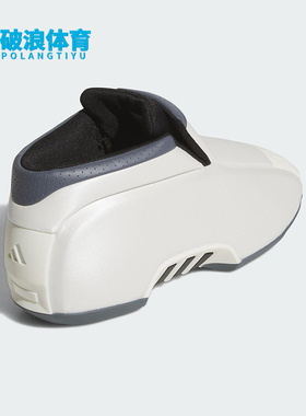 Adidas/阿迪达斯正品三叶草男女运动经典篮球风中高帮板鞋JS0819