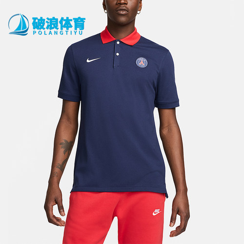 Nike/耐克正品Dri-FIT男士运动复古吸湿干爽短袖POLO衫FZ7245-410