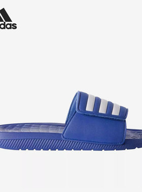 Adidas/阿迪达斯官方正品男子魔术贴三条纹轻便运动拖鞋 H68220