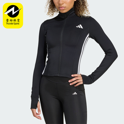 Adidas/阿迪达斯正品2026春季款女士日常立领印花修身外套KB7843