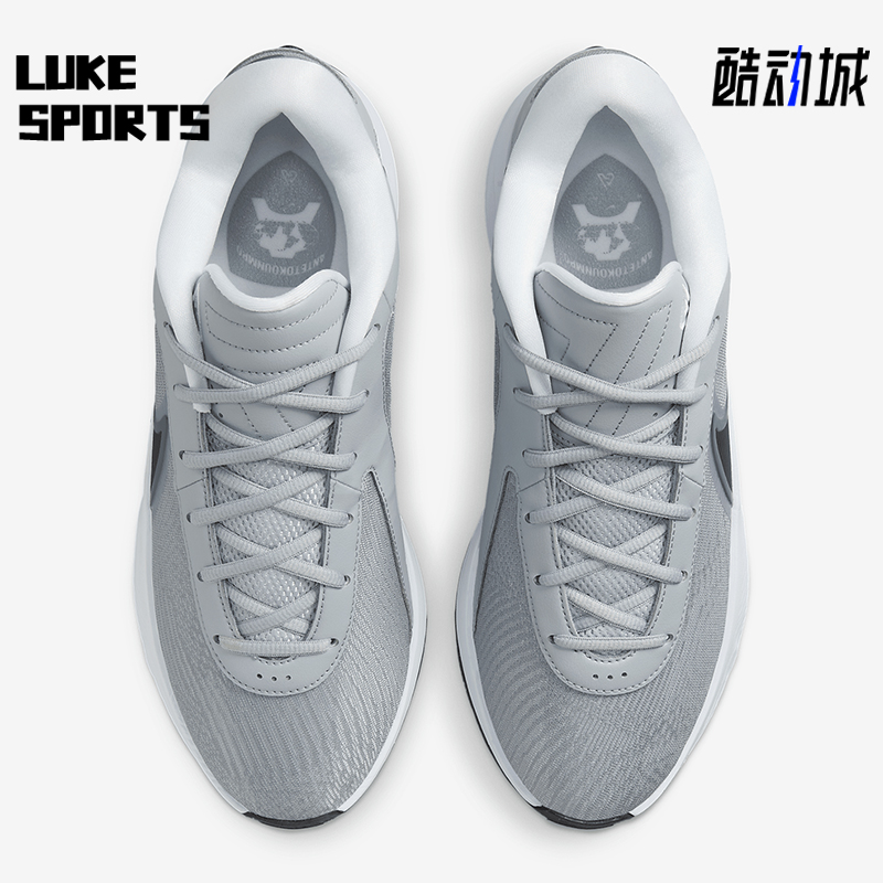 Nike/耐克正品Giannis Freak 6男女耐磨运动减震篮球鞋FV1292-001