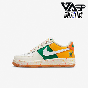 Nike/耐克正品AIR FORCE 1 AF1女子GS大童休闲运动板鞋DQ5085-111