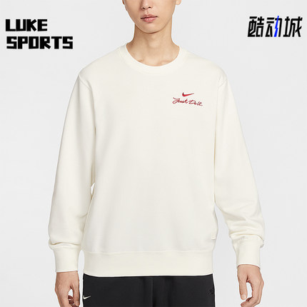 Nike/耐克正品Club男士日常圆领套头刺绣运动休闲卫衣IR0102-133