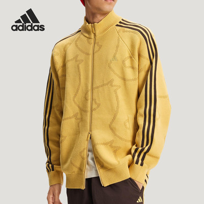 Adidas/阿迪达斯正品2025冬季款男士立领针织运动外套KE4061
