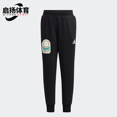 阿迪达斯长裤运动长裤