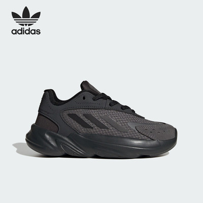 Adidas/阿迪达斯正品三叶草儿童经典复古老爹运动鞋IF5906