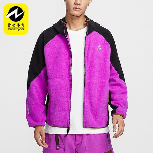 Nike/耐克正品ACG Wolf Tree男士运动拼接连帽拉链外套HJ2461-551