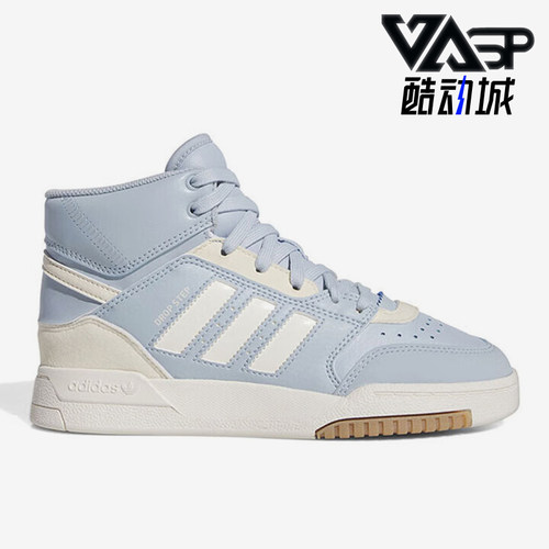 阿迪达斯正品儿童时尚篮球鞋