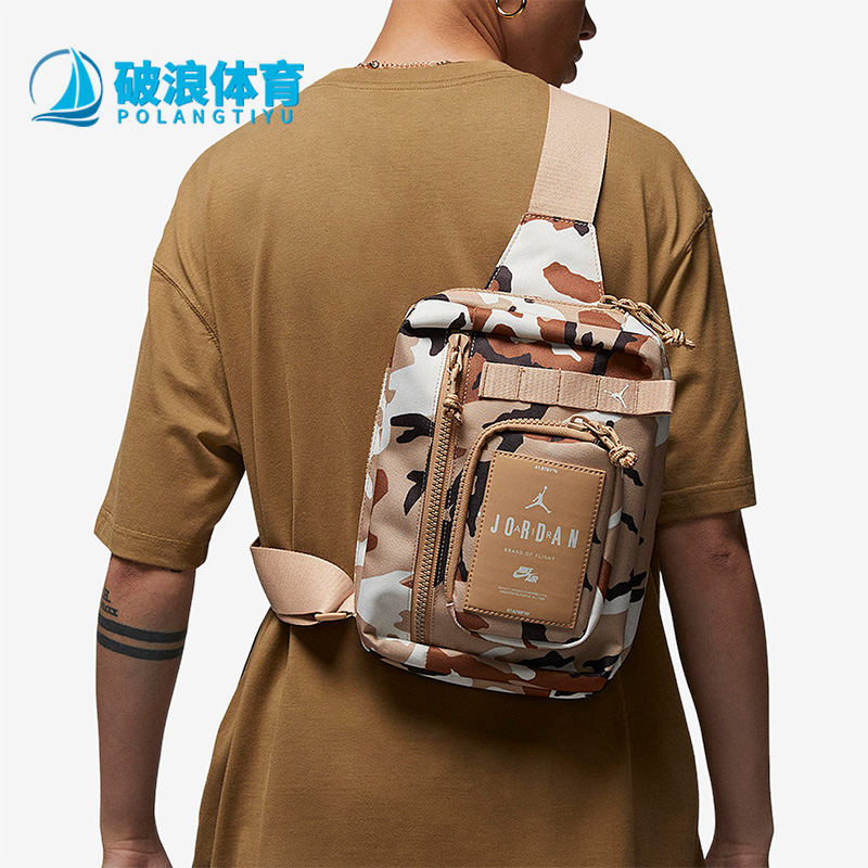 耐克Hesi男女时尚运动斜挎包