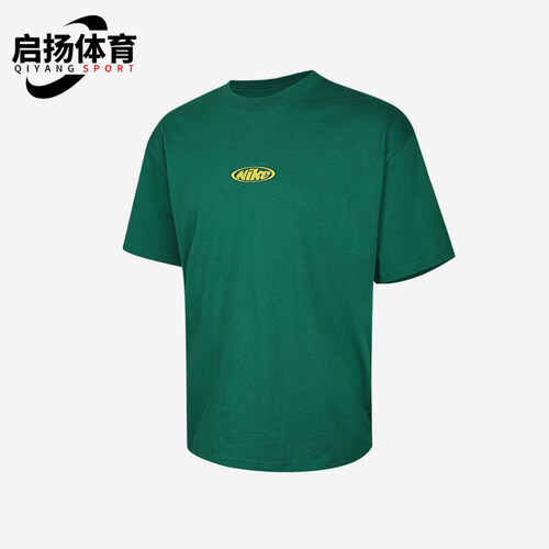 Nike/耐克正品圆领休闲套头运动短袖T恤男经典短袖T恤IR4977-365