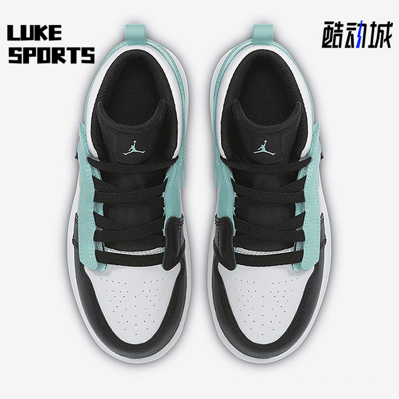 Nike/耐克正品Air Jordan 1 Mid小童运动耐磨篮球鞋AR6351-132,童鞋/婴儿鞋/亲子鞋,运动鞋,淘宝优惠券,粉丝福利购,淘宝优惠卷