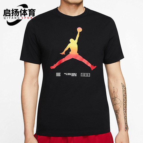 Nike/耐克正品JORDANAIRJORDANLEGACYAJ1短袖T恤CW0852-010