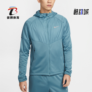 Nike/耐克正品2025春新款男士运动训练跑步外套FZ1112-006