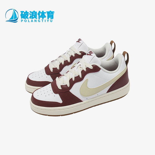 Nike/耐克正品四季款儿童防滑耐磨低帮经典休闲板鞋IB4706-121