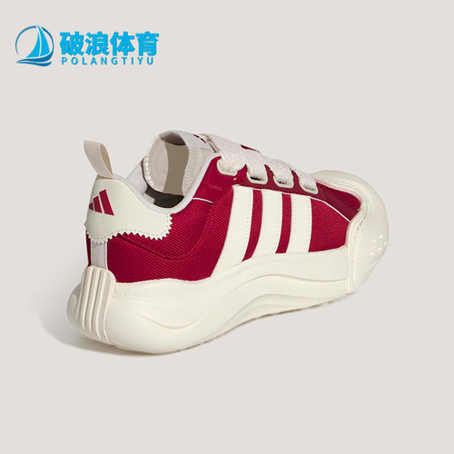 Adidas/阿迪达斯正品2026女士系带网球潮流厚底耐磨运动鞋KH7981