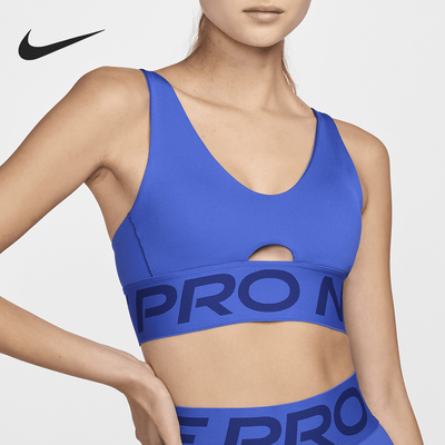 Nike/耐克正品Pro Indy Plunge女士时尚健身内衣HF7325-405