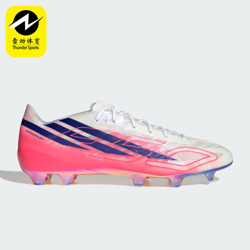 Adidas/阿迪达斯正品F50 HYPERFAST EVO男女同款足球鞋KJ6109