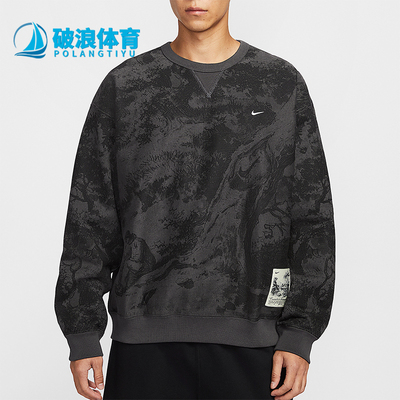 Nike/耐克正品Solo Swoosh男士圆领宽松休闲套头卫衣HV4119-254