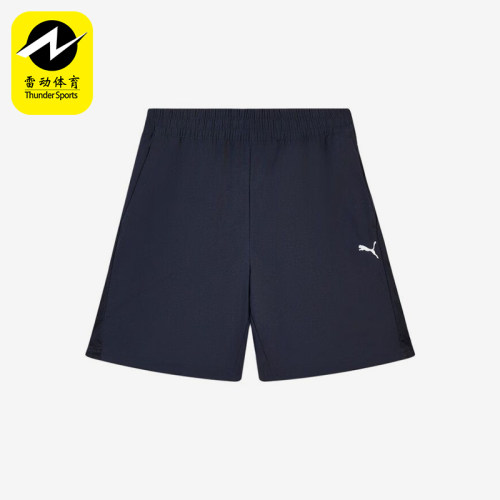 Puma/彪马正品夏季男士运动舒适梭织休闲经典透气短裤638465-16