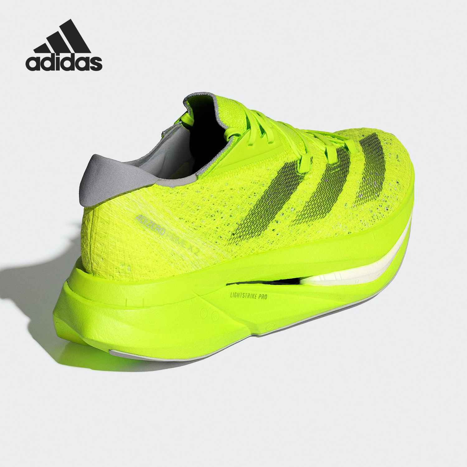 Adidas/阿迪达斯官方正品ADIZERO PRIME X2男女训练跑步鞋IH5683