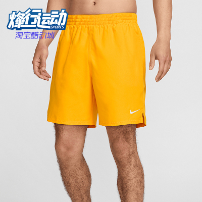 Nike/耐克正品Swim Breaker男士时尚户外经典沙滩短裤HV7047-739
