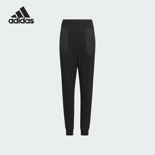 Adidas/阿迪达斯大童针织长裤