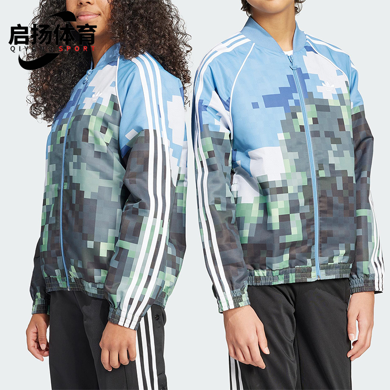 Adidas/阿迪达斯正品2025大童时尚梭织经典我的世界外套JZ9934