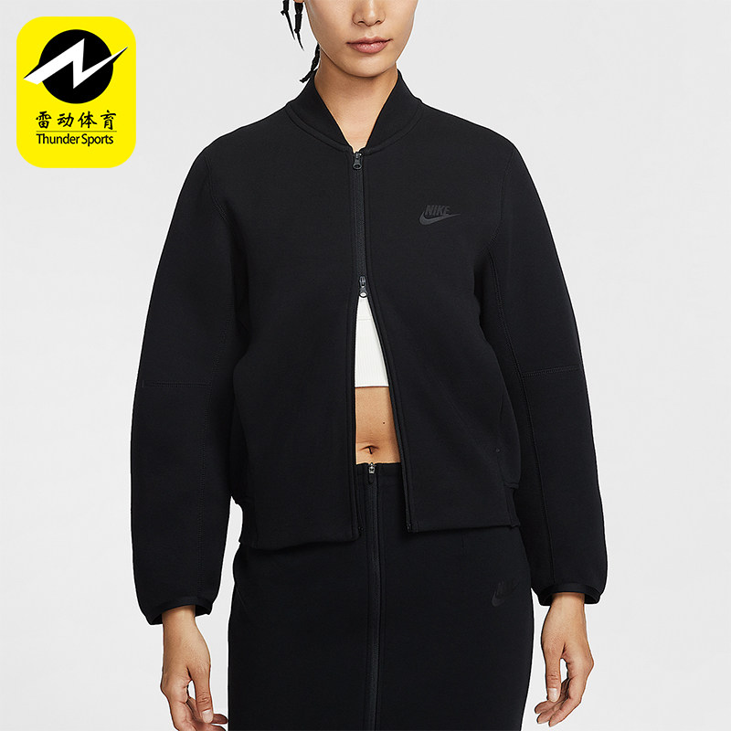 Nike/耐克正品2026春季款女士日常印花耐穿运动外套IQ0079-010,运动服/休闲服装,运动茄克/外套,淘宝优惠券,粉丝福利购,淘宝优惠卷