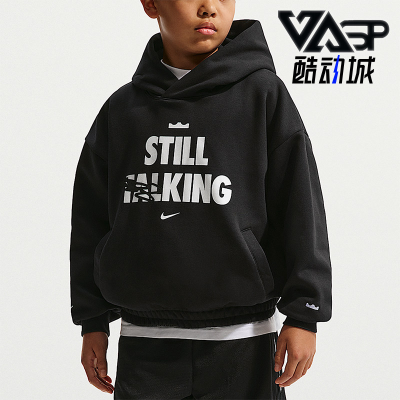 Nike/耐克正品秋冬大童运动加绒篮球套头长袖经典卫衣IQ0269-010
