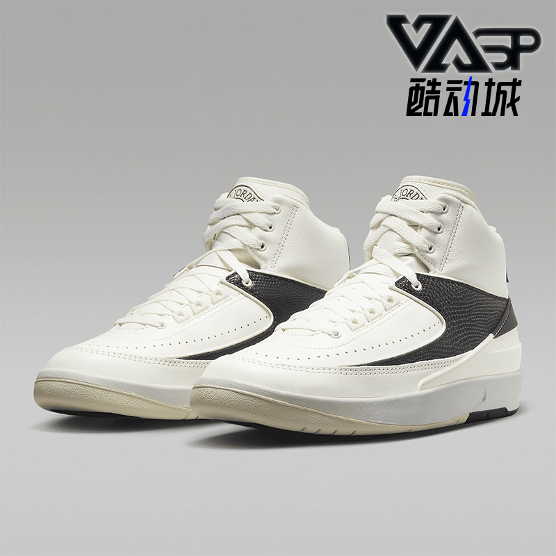 Nike/耐克正品男子运动鞋