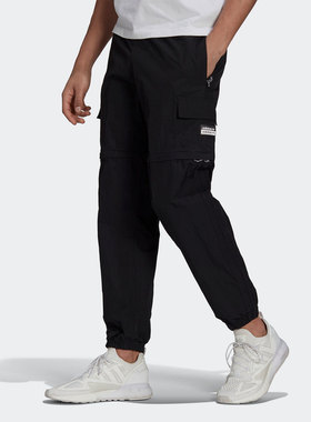 Adidas/阿迪达斯正品UTLTY 2IN1 PANT 男子二合一运动裤 GN3284