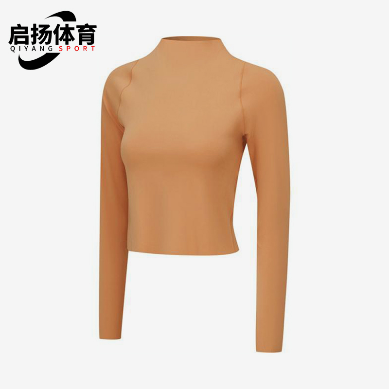 Nike/耐克正品春季新款女士经典瑜伽健身训练长袖T恤FN3023-856