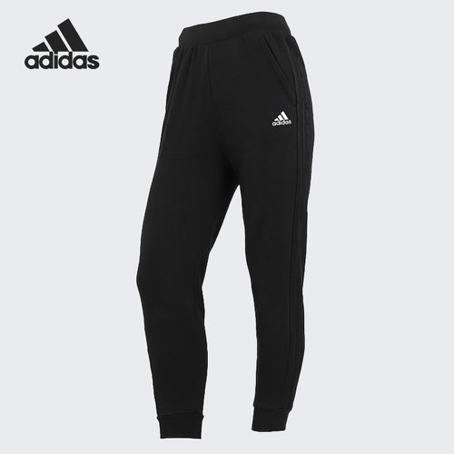 Adidas/阿迪达斯女子针织长裤