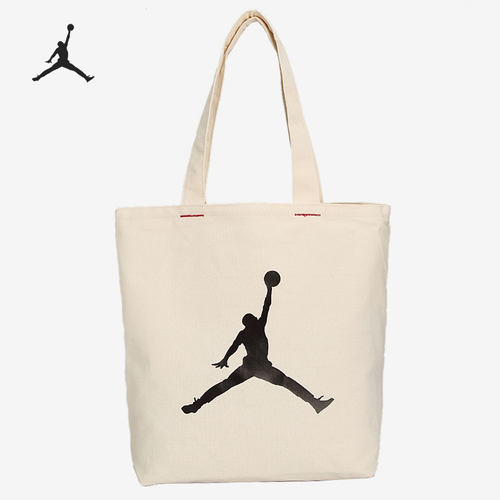Nike/耐克正品儿童新款运动休闲斜挎包单肩包手提包JD2113017AD