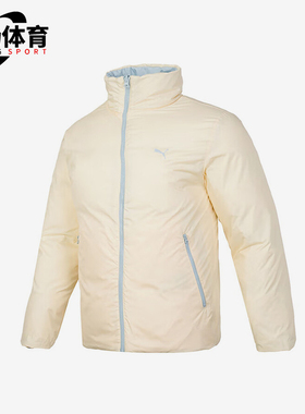 Puma/彪马正品Reversible Down Jacket男女双面穿简约羽绒服