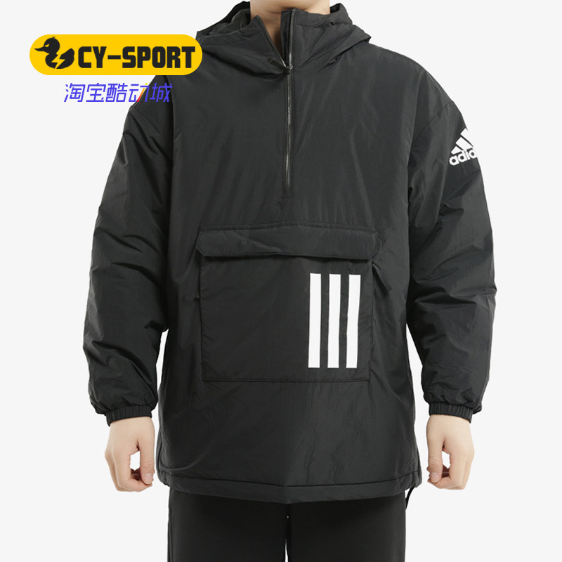 Adidas/阿迪达斯正品新品男子运动休闲连帽棉服外套DZ1437