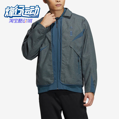 阿迪达斯武极运动男子夹克外套