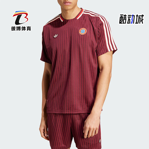 Adidas/阿迪达斯正品三叶草男士足球运动三条纹短袖JF0595