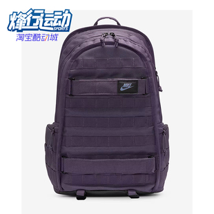 耐克正品 健身双肩背包FD7544 2025新款 拉链经典 540 男女同款 Nike